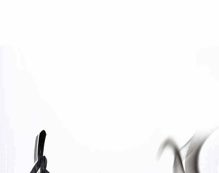 Vua Thăng Cấp Chapter 123 - Trang 2