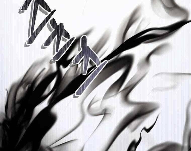 Vua Thăng Cấp Chapter 123 - Trang 2