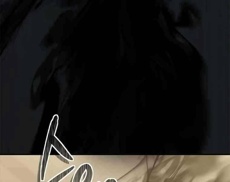 Vua Thăng Cấp Chapter 123 - Trang 2