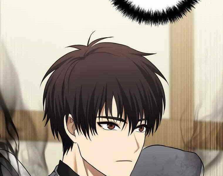 Vua Thăng Cấp Chapter 123 - Trang 2