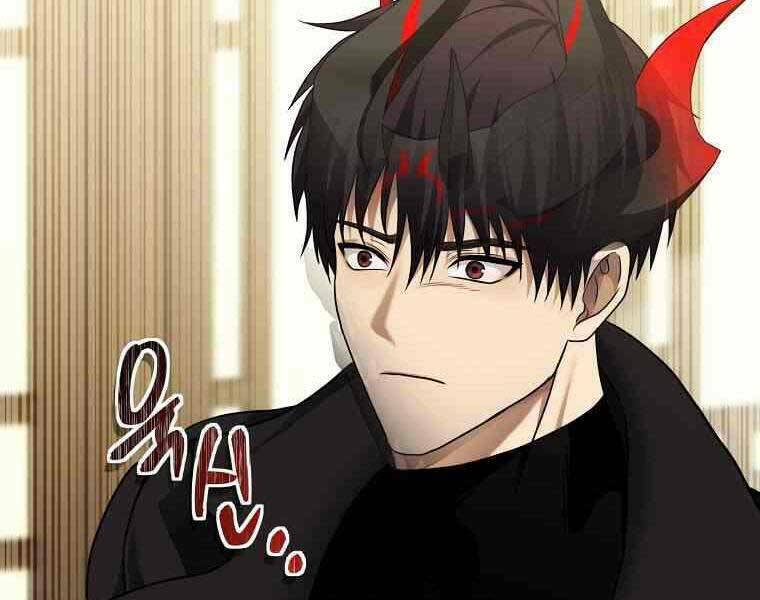 Vua Thăng Cấp Chapter 123 - Trang 2