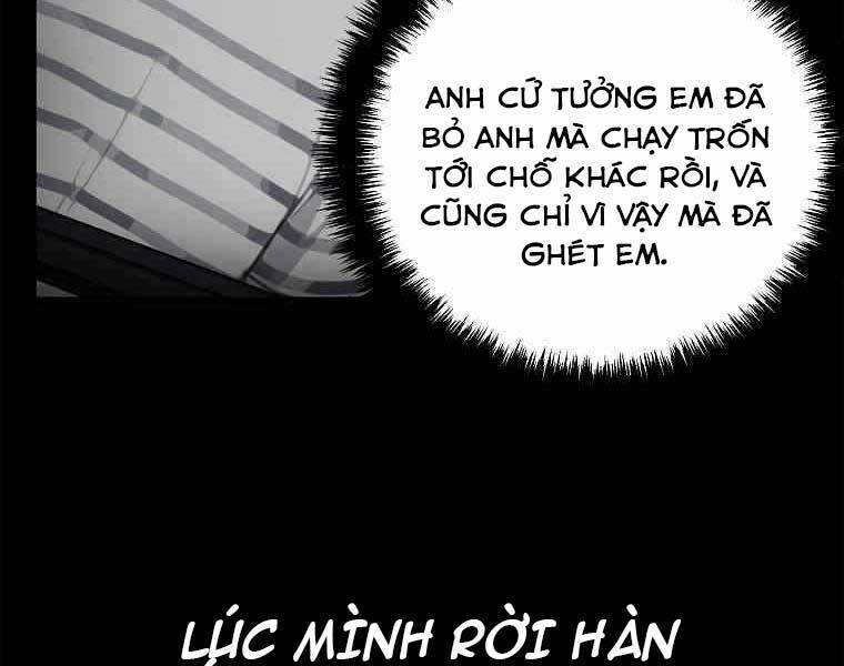 Vua Thăng Cấp Chapter 123 - Trang 2