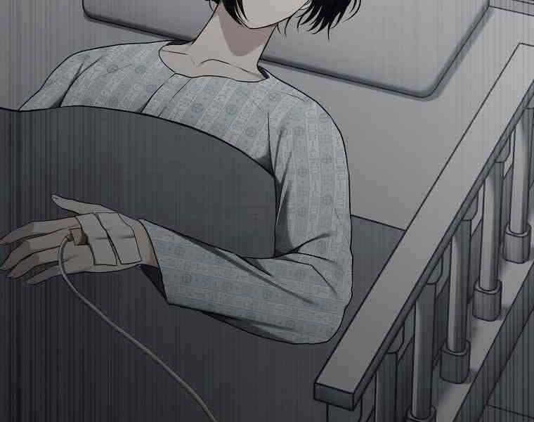 Vua Thăng Cấp Chapter 123 - Trang 2