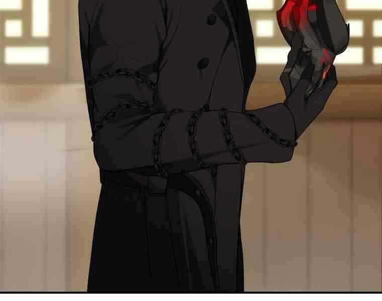 Vua Thăng Cấp Chapter 123 - Trang 2