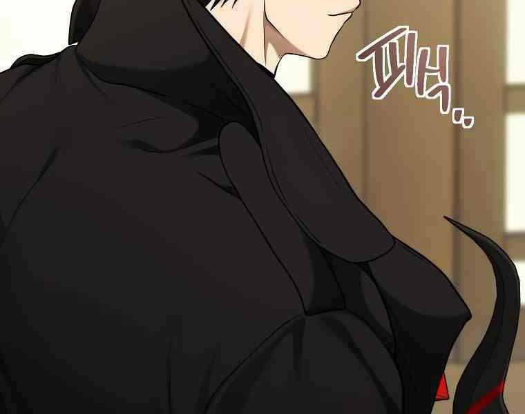 Vua Thăng Cấp Chapter 123 - Trang 2