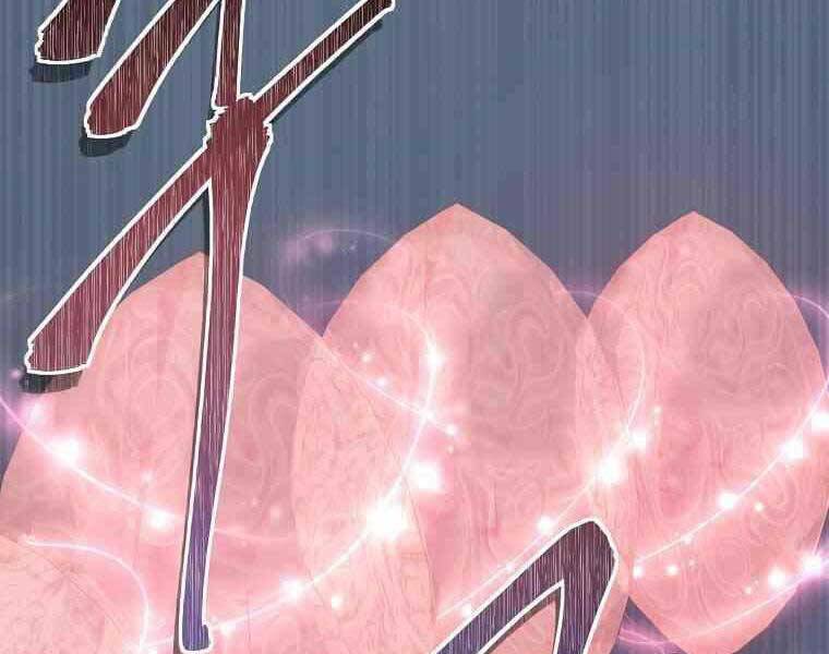 Vua Thăng Cấp Chapter 123 - Trang 2