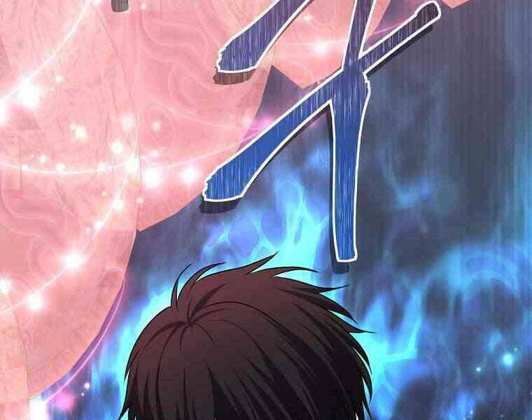 Vua Thăng Cấp Chapter 123 - Trang 2