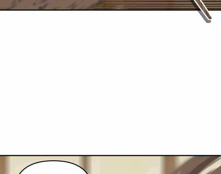 Vua Thăng Cấp Chapter 123 - Trang 2