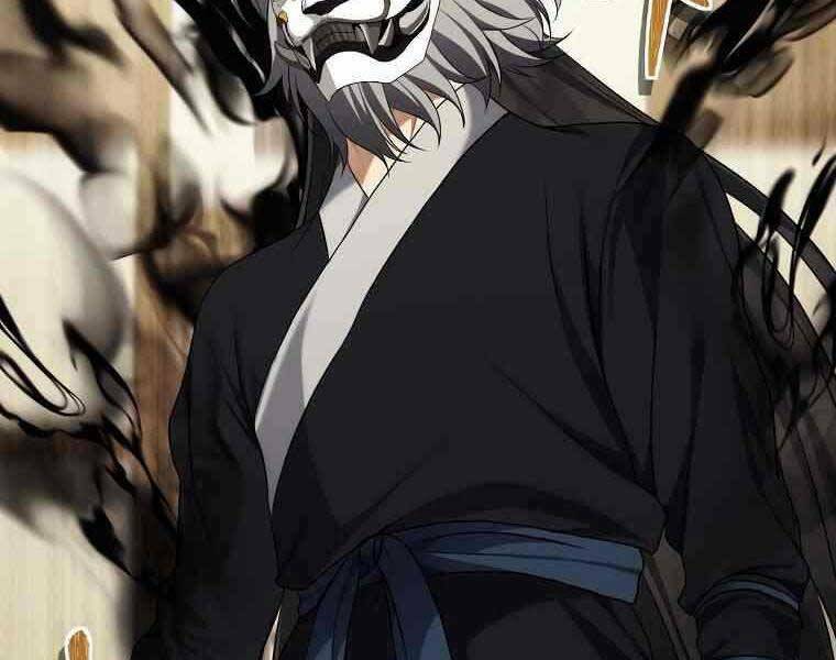 Vua Thăng Cấp Chapter 123 - Trang 2