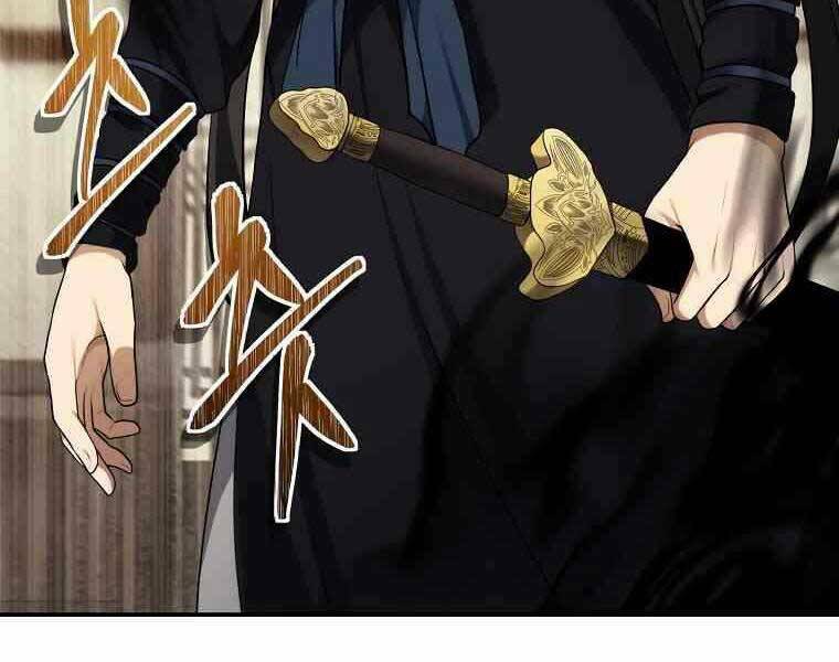 Vua Thăng Cấp Chapter 123 - Trang 2