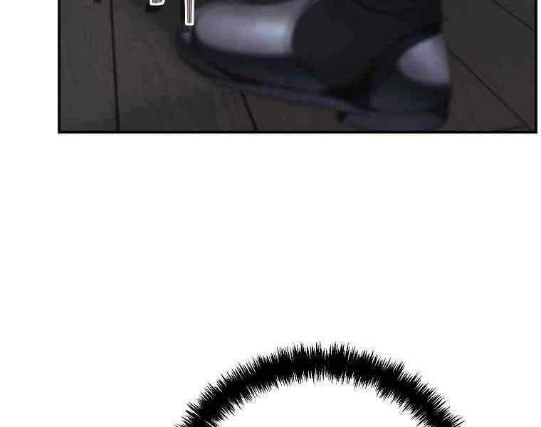 Vua Thăng Cấp Chapter 123 - Trang 2