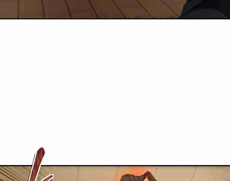 Vua Thăng Cấp Chapter 123 - Trang 2