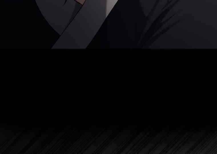 Vua Thăng Cấp Chapter 123 - Trang 2