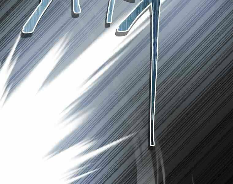 Vua Thăng Cấp Chapter 123 - Trang 2