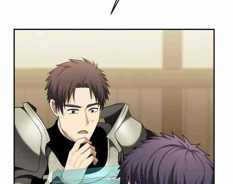 Vua Thăng Cấp Chapter 123 - Trang 2