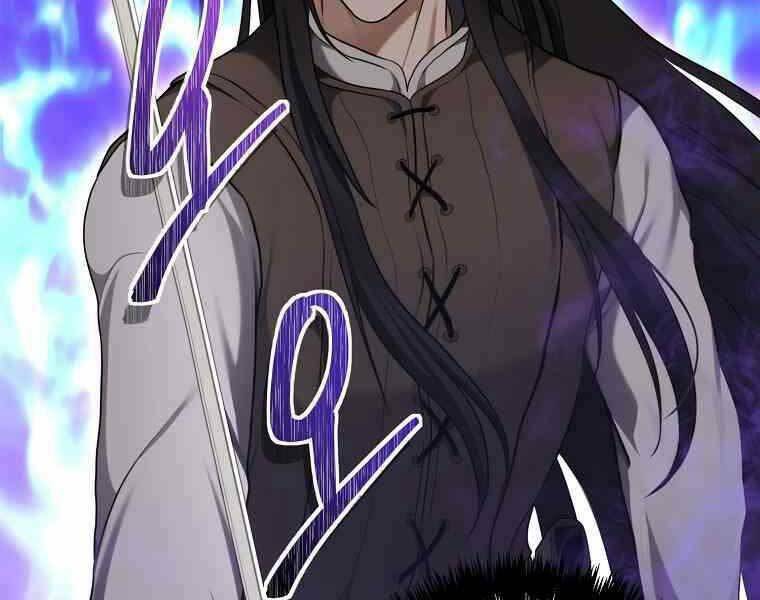 Vua Thăng Cấp Chapter 123 - Trang 2