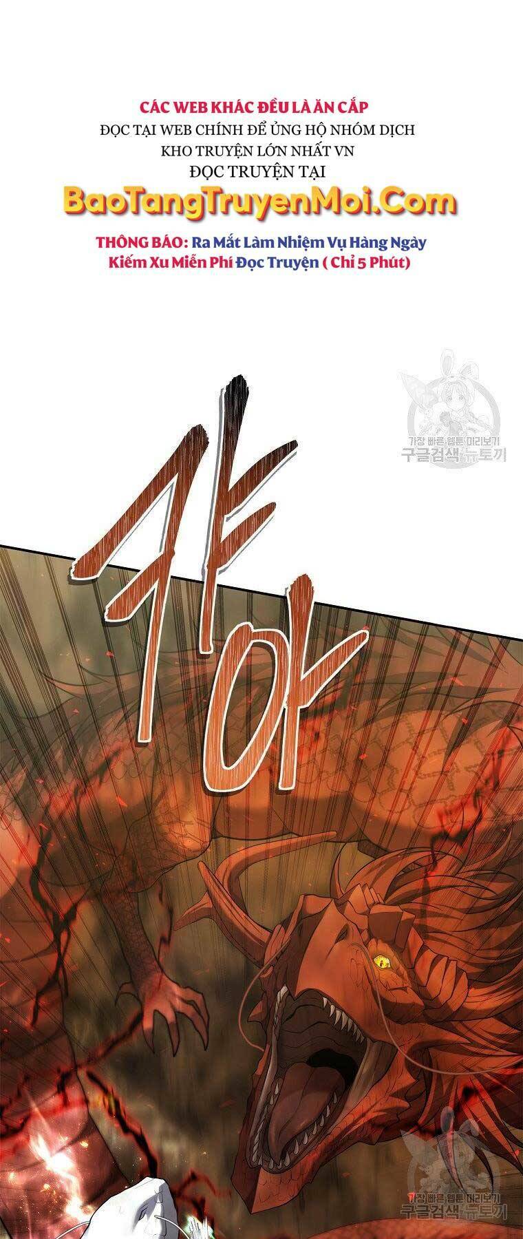 Vua Thăng Cấp Chapter 124 - Trang 2