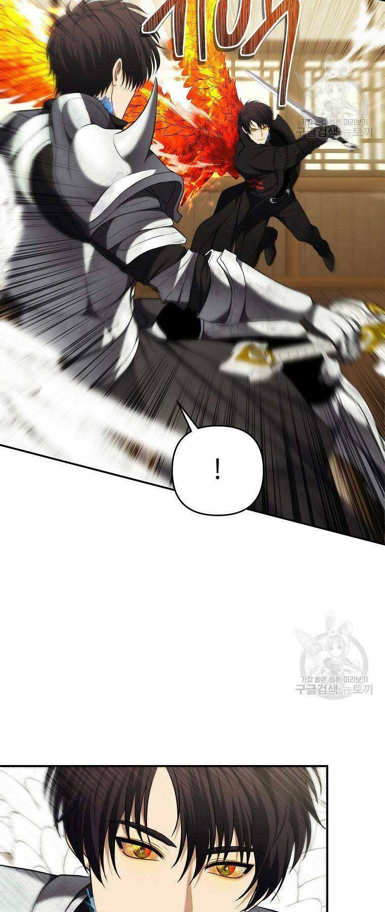 Vua Thăng Cấp Chapter 124 - Trang 2