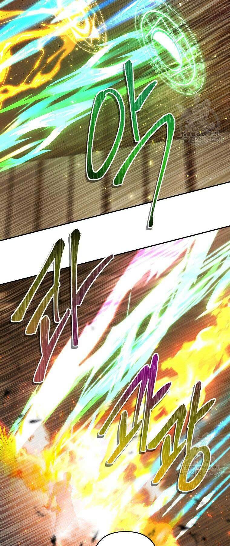 Vua Thăng Cấp Chapter 124 - Trang 2