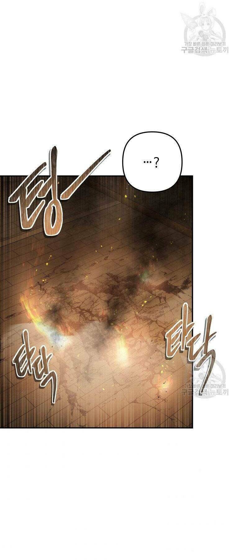 Vua Thăng Cấp Chapter 124 - Trang 2