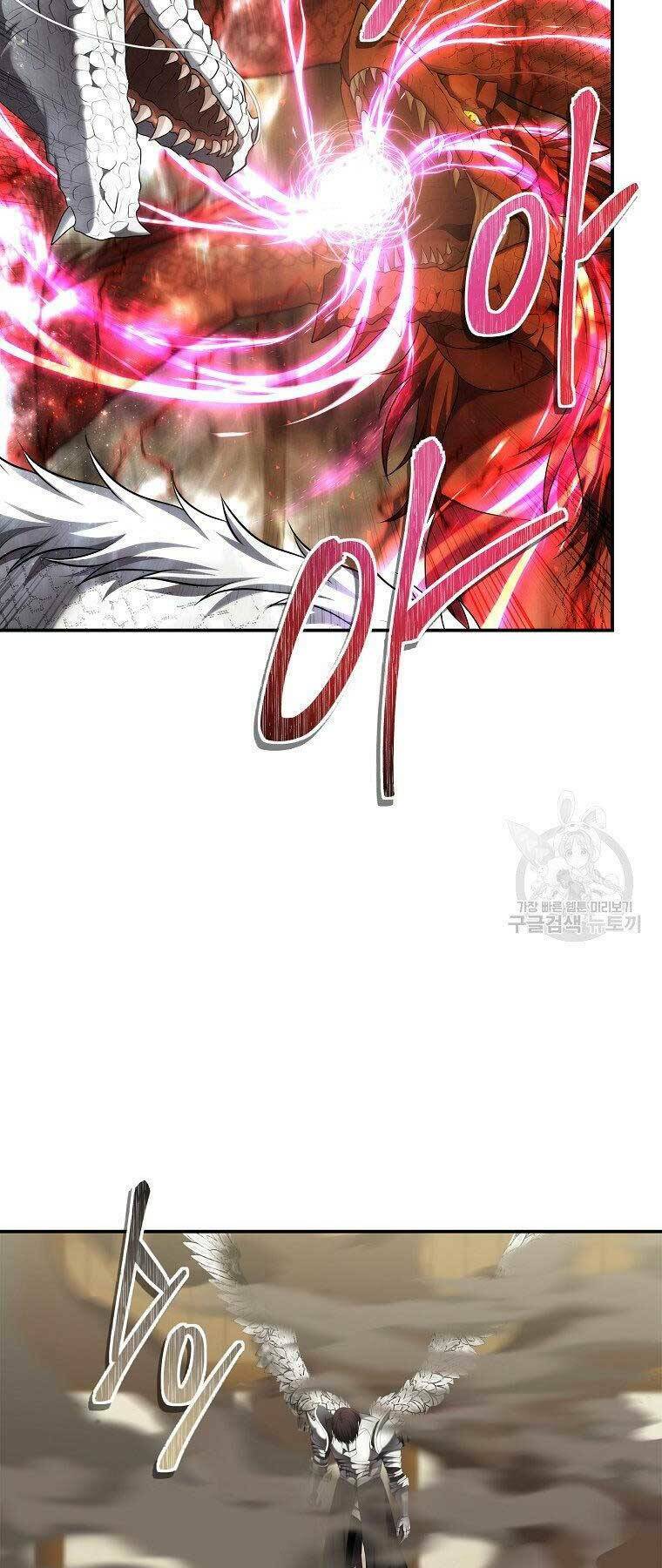 Vua Thăng Cấp Chapter 124 - Trang 2