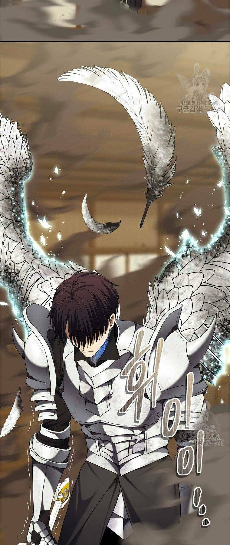 Vua Thăng Cấp Chapter 124 - Trang 2