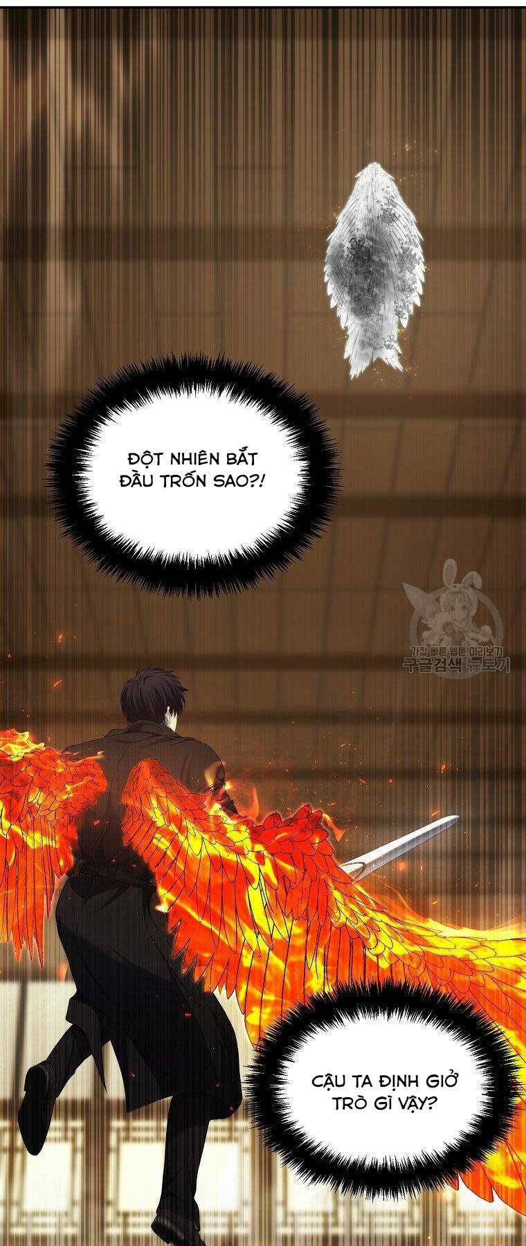 Vua Thăng Cấp Chapter 124 - Trang 2