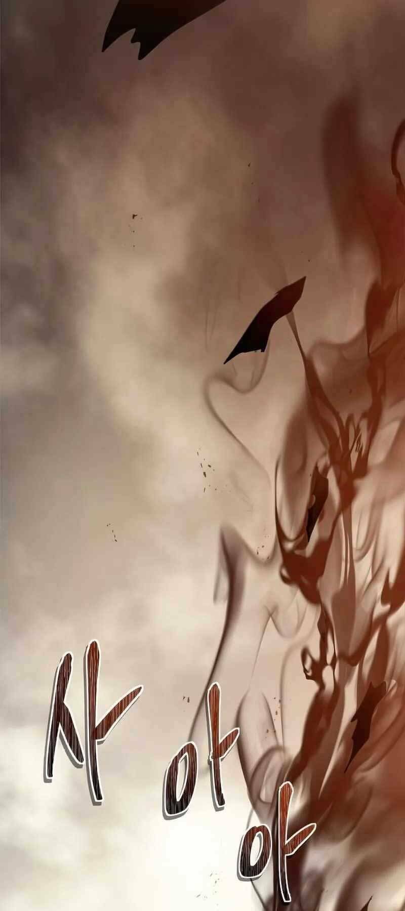 Vua Thăng Cấp Chapter 125 - Trang 2