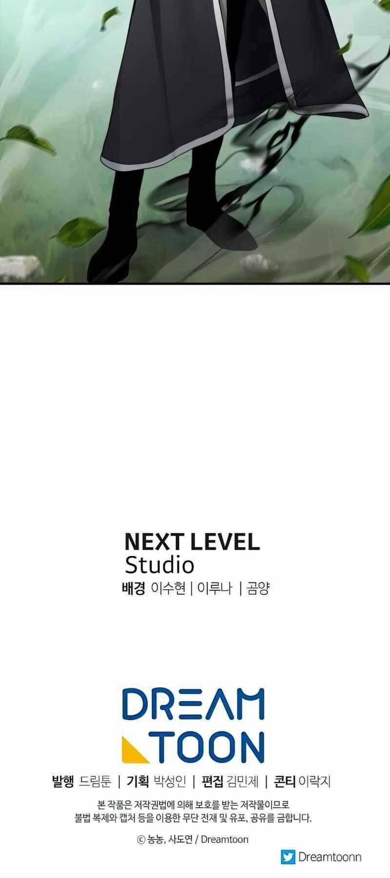 Vua Thăng Cấp Chapter 125 - Trang 2