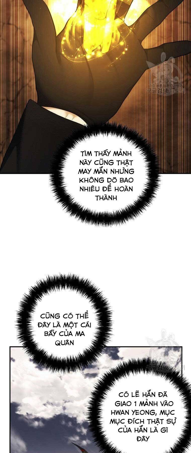 Vua Thăng Cấp Chapter 126 - Trang 2