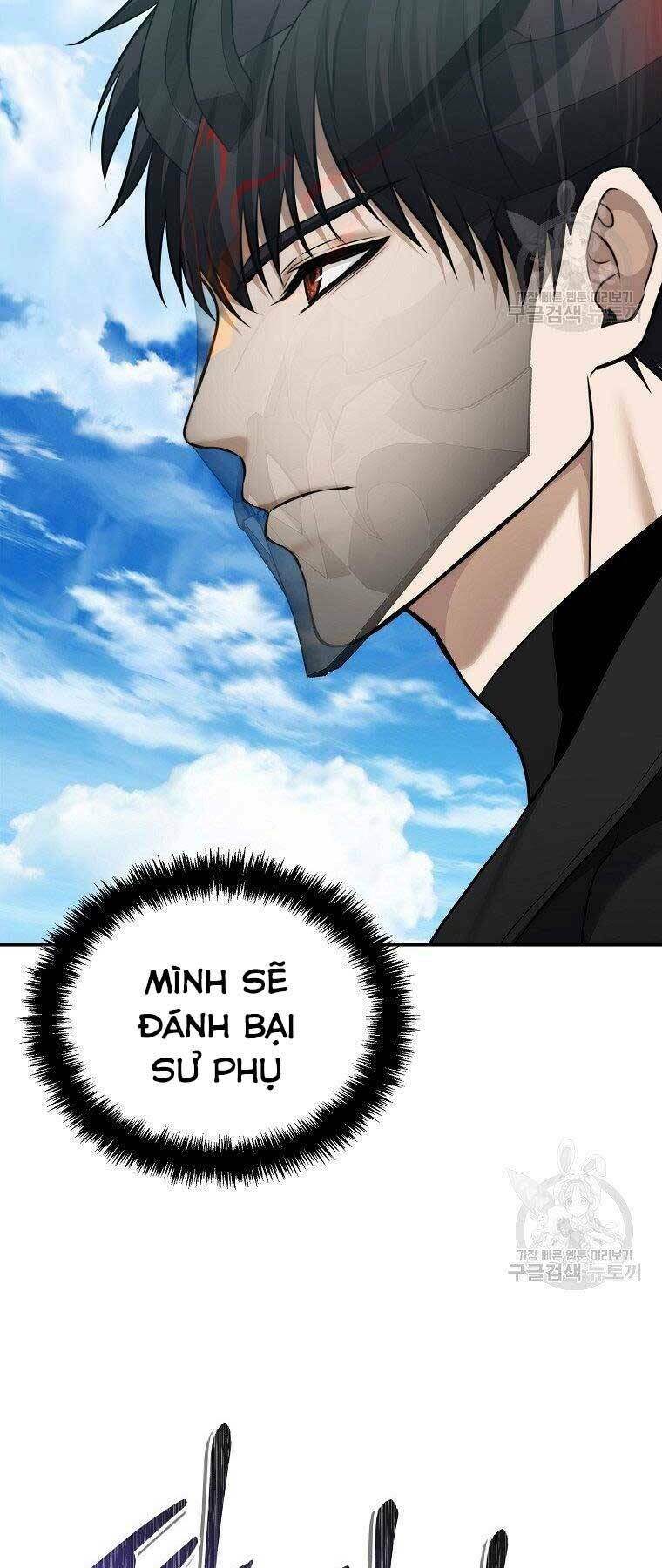 Vua Thăng Cấp Chapter 126 - Trang 2