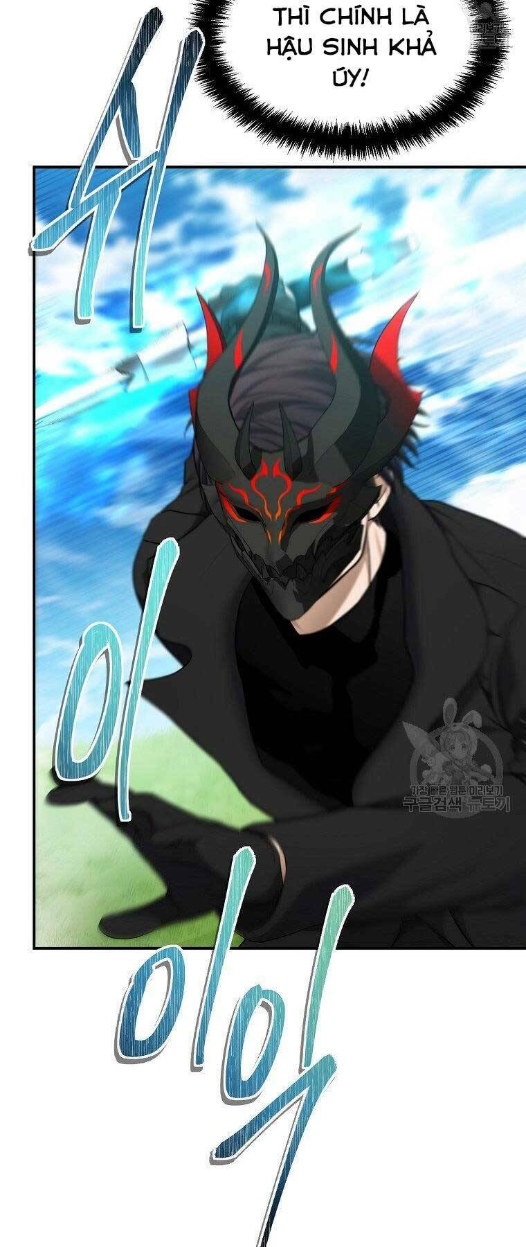 Vua Thăng Cấp Chapter 126 - Trang 2