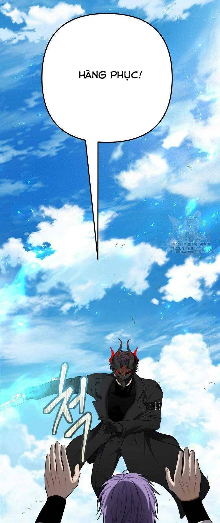 Vua Thăng Cấp Chapter 126 - Trang 2