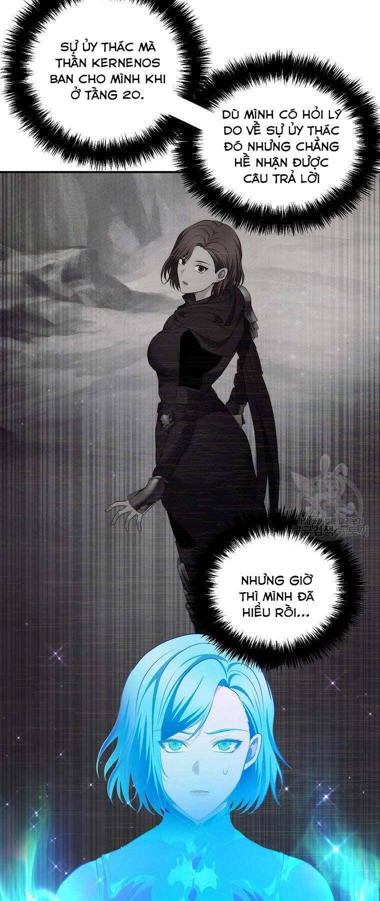 Vua Thăng Cấp Chapter 126 - Trang 2