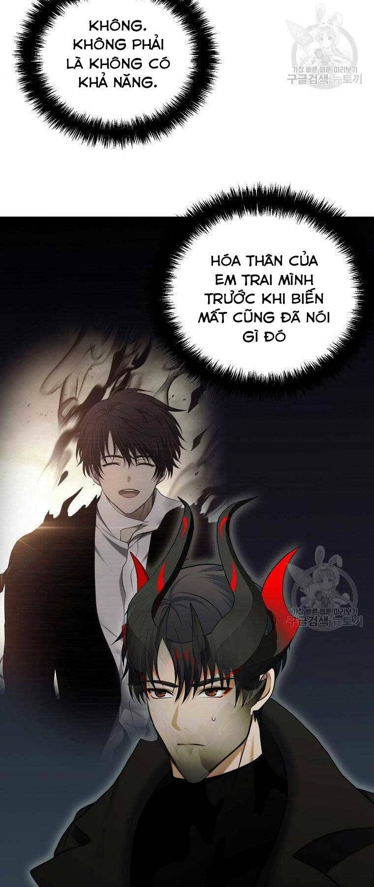 Vua Thăng Cấp Chapter 126 - Trang 2