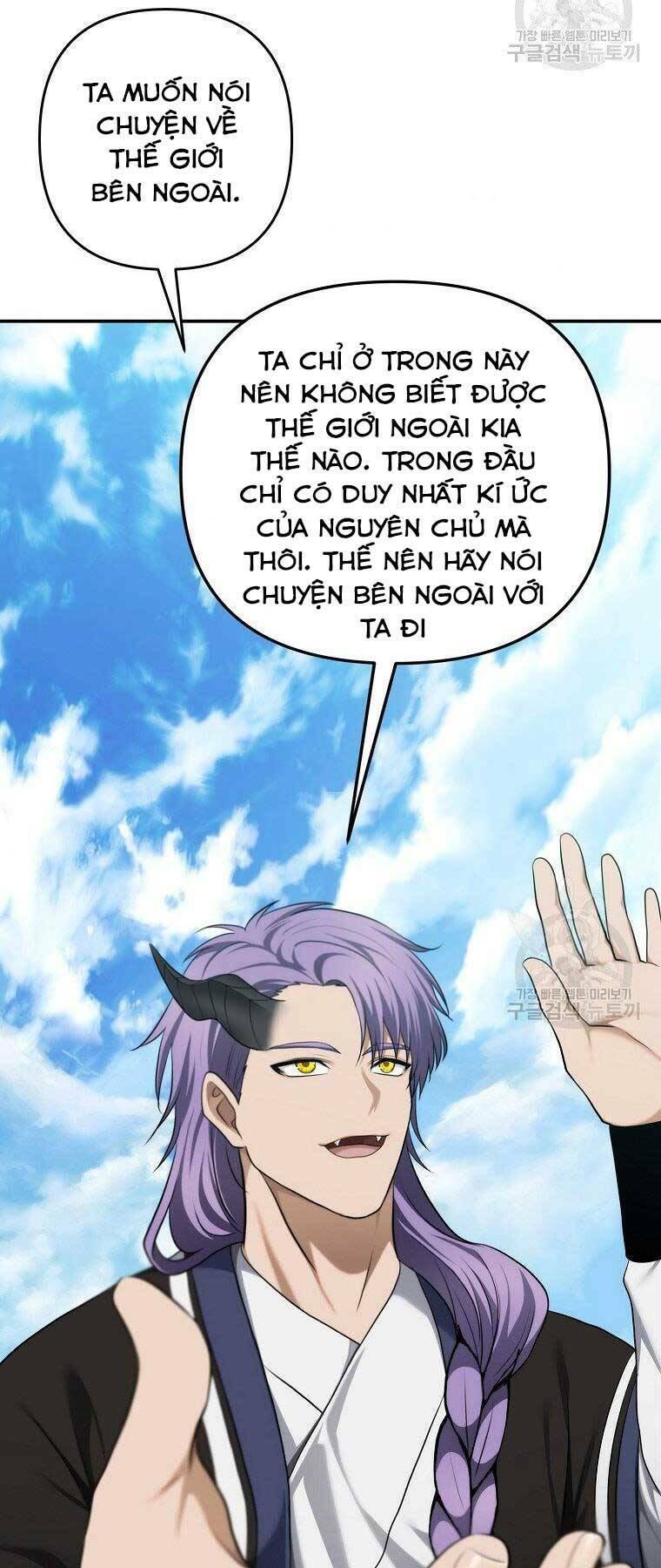 Vua Thăng Cấp Chapter 126 - Trang 2