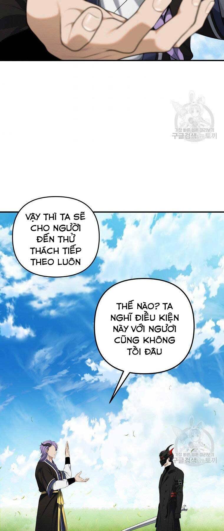 Vua Thăng Cấp Chapter 126 - Trang 2