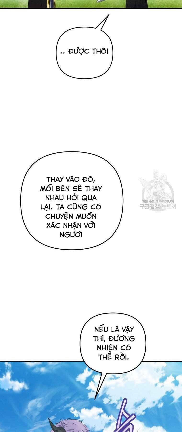 Vua Thăng Cấp Chapter 126 - Trang 2