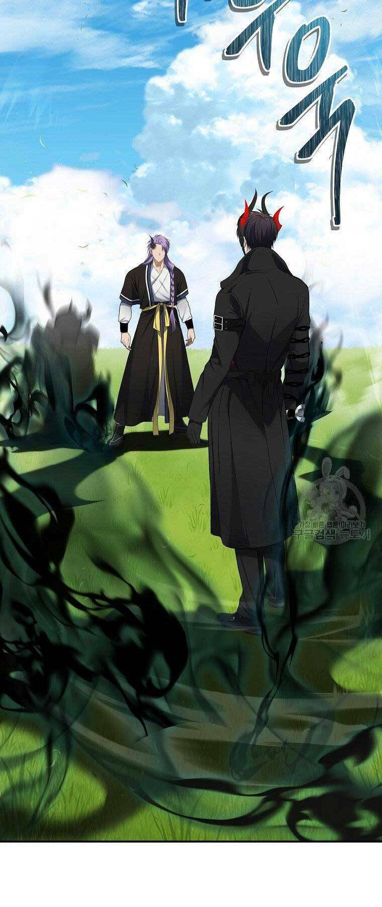 Vua Thăng Cấp Chapter 126 - Trang 2