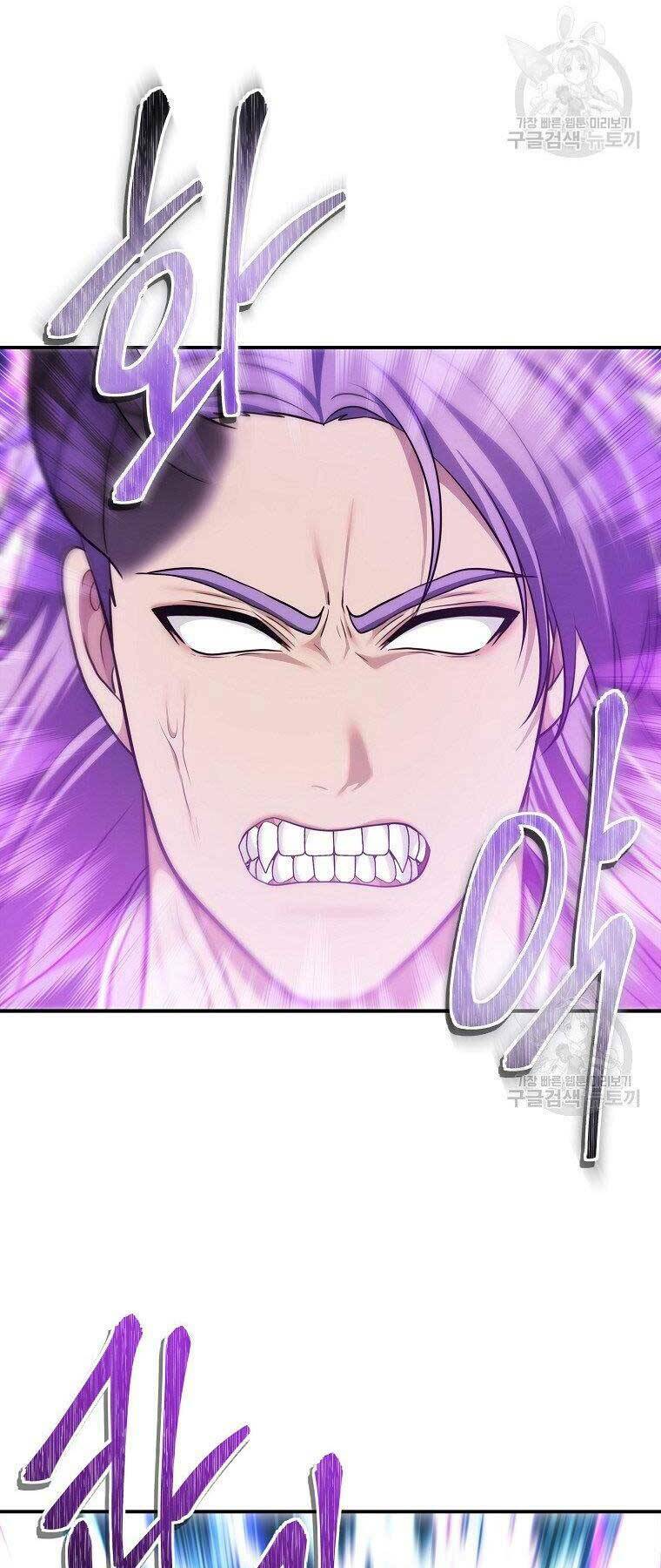 Vua Thăng Cấp Chapter 126 - Trang 2