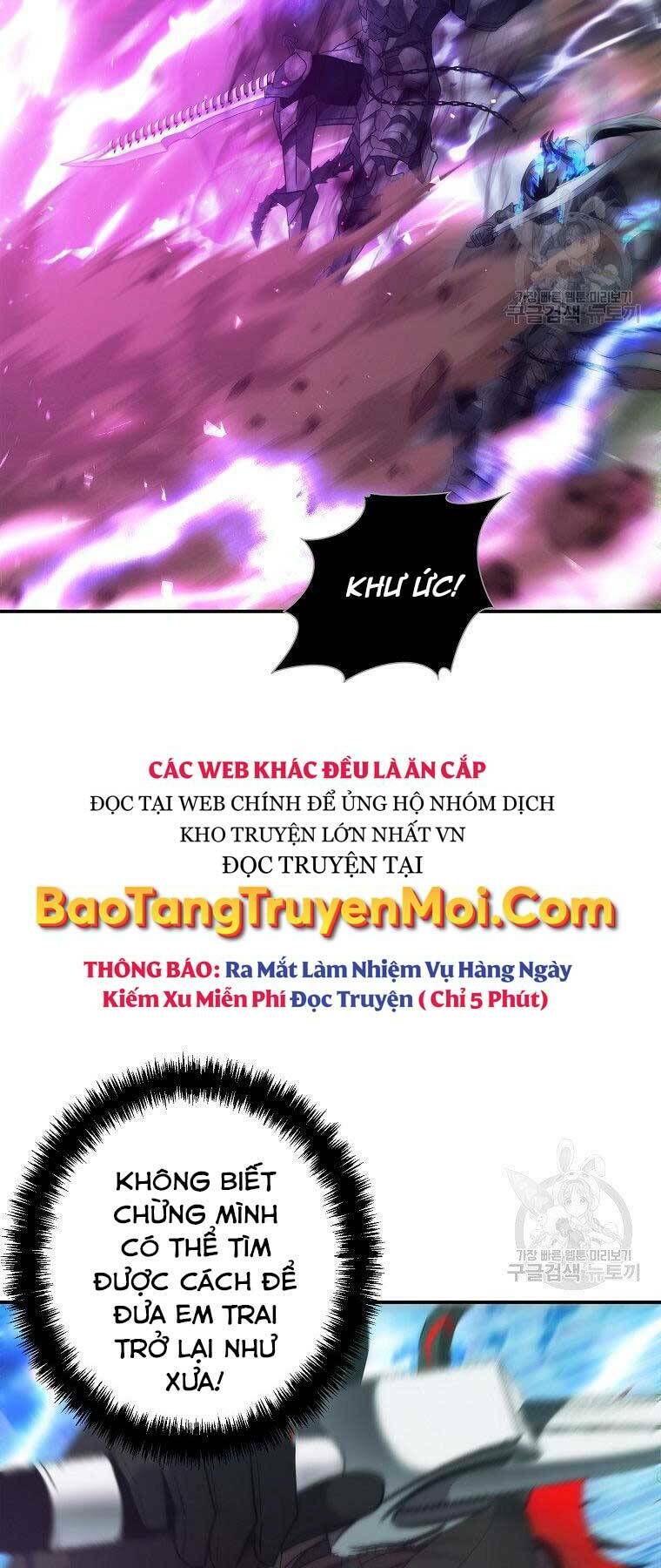 Vua Thăng Cấp Chapter 126 - Trang 2