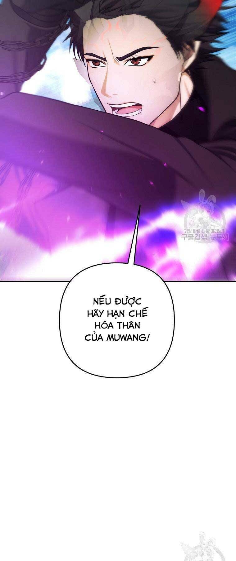 Vua Thăng Cấp Chapter 126 - Trang 2