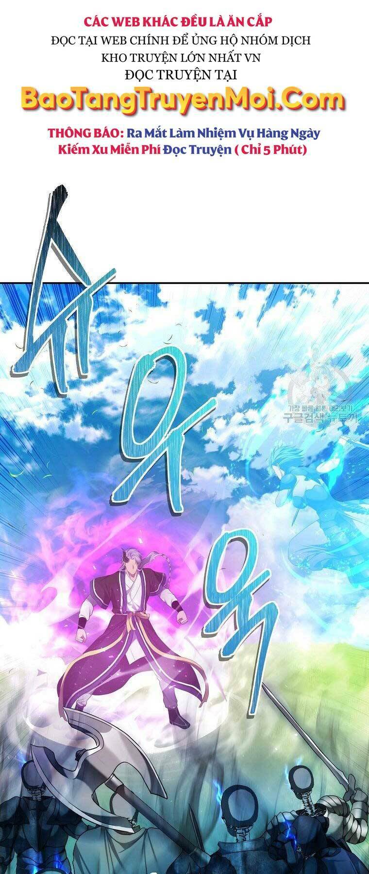 Vua Thăng Cấp Chapter 126 - Trang 2