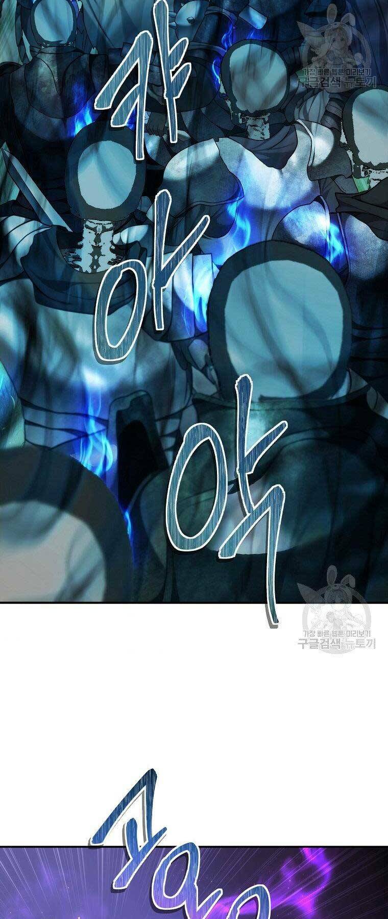 Vua Thăng Cấp Chapter 126 - Trang 2