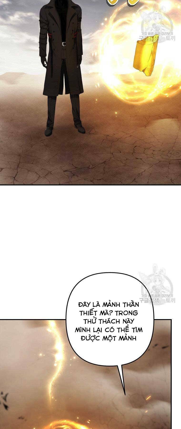 Vua Thăng Cấp Chapter 126 - Trang 2