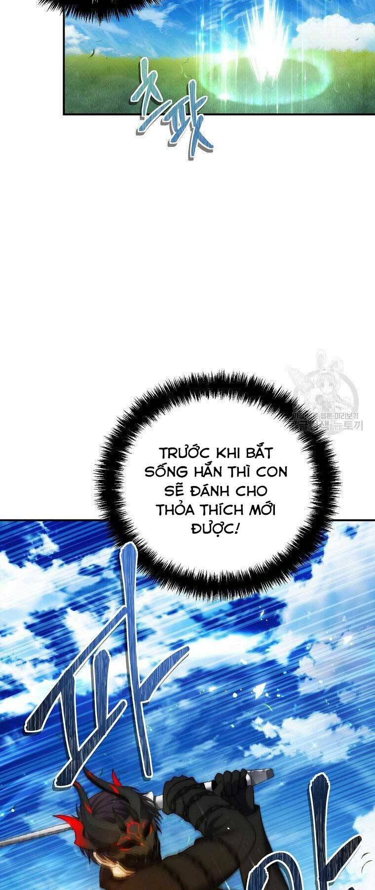 Vua Thăng Cấp Chapter 126 - Trang 2