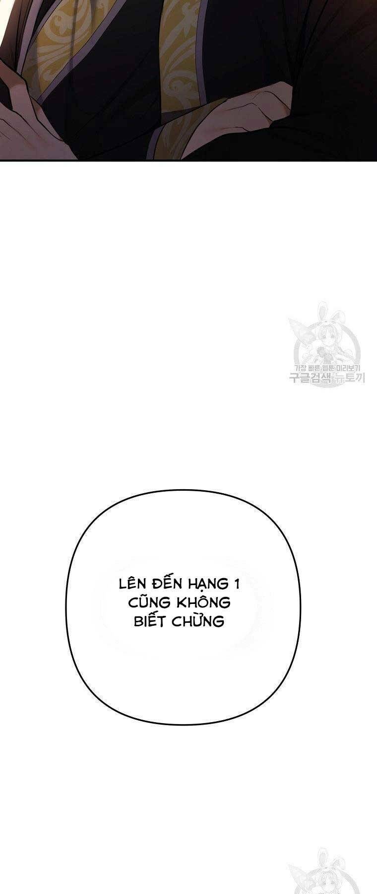 Vua Thăng Cấp Chapter 126 - Trang 2