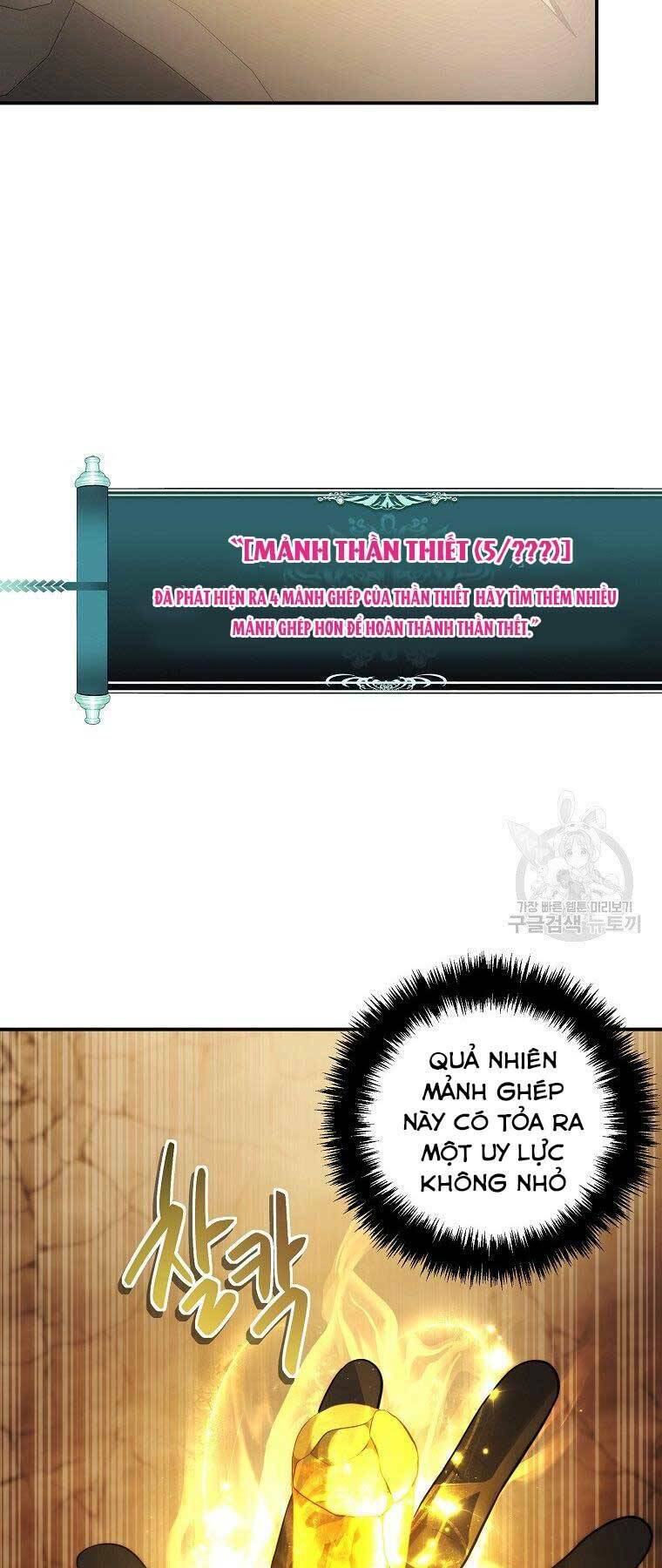 Vua Thăng Cấp Chapter 126 - Trang 2