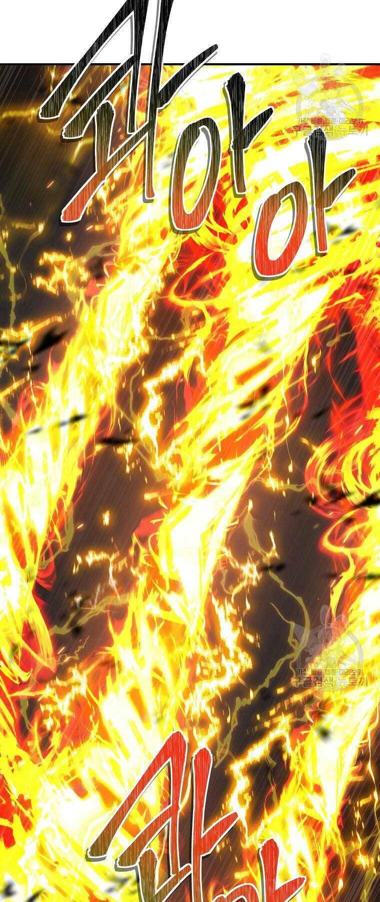 Vua Thăng Cấp Chapter 127 - Trang 2