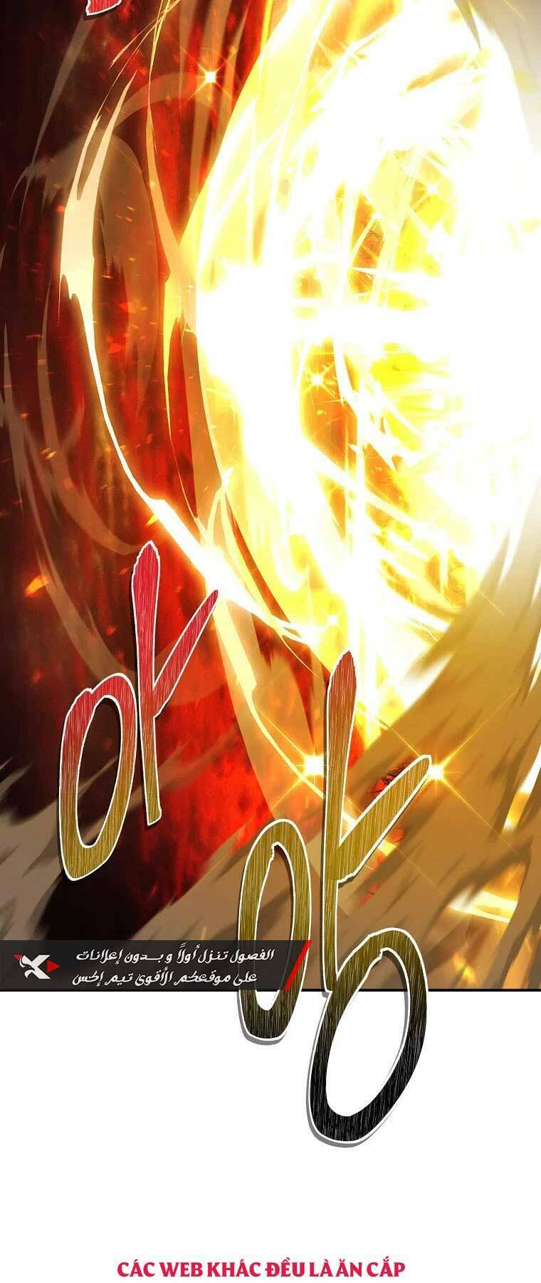 Vua Thăng Cấp Chapter 129 - Trang 2